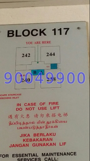 Blk 117 Bukit Batok West Avenue 6 (Bukit Batok), HDB 5 Rooms #56694462